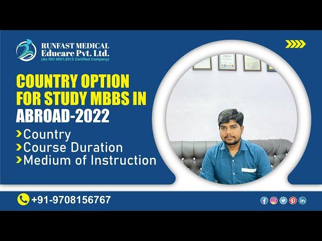 Best Option for MBBS Abroad in 2022 | Best Countries for MBBS for Indian Students 2022 | MBBS Abroad
