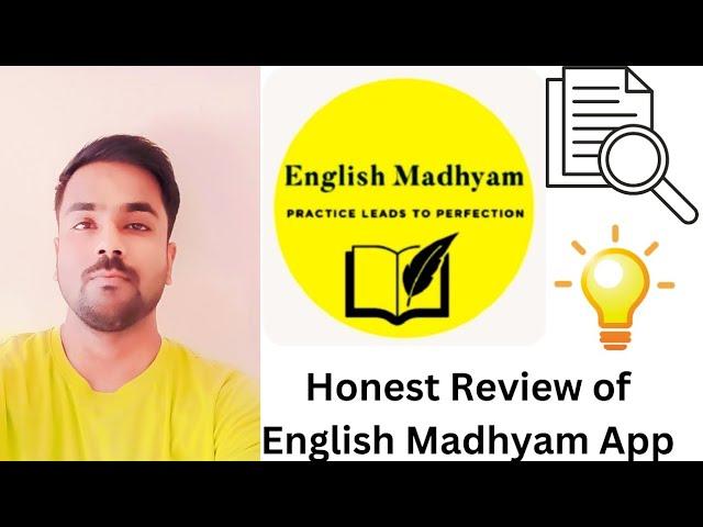 कैसा है "English Madhyam App"| Honest Review| SSC English| SSC Stenographer 2024| @englishmadhyam