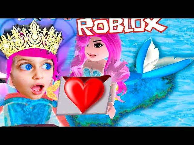 КОРОЛЕВСКАЯ ШКОЛА Челенж ЛЮБОВЬ Кто КОРОЛЕВА БАЛА Роблокс roblox приключения лесплей видео для детей