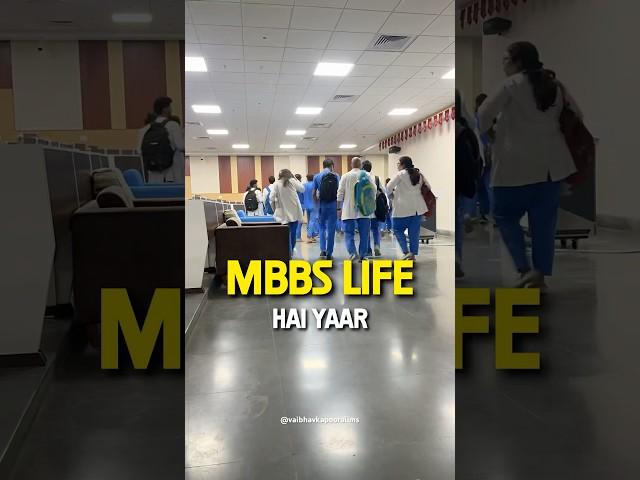A Day in My Life as a 3rd Year MBBS Student at AIIMS🩺 #mbbs #medico #neetmotivation #aiims #shorts