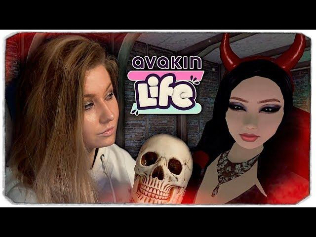 ОБНОВА "ХЕЛЛОУИН" В AVAKIN LIFE!