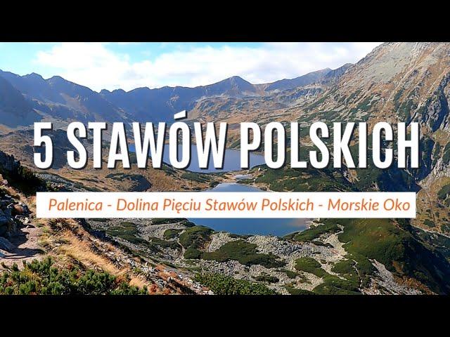 Tatry.  Dolina Pięciu Stawów Polskich i Morskie Oko (skrót szlaku)