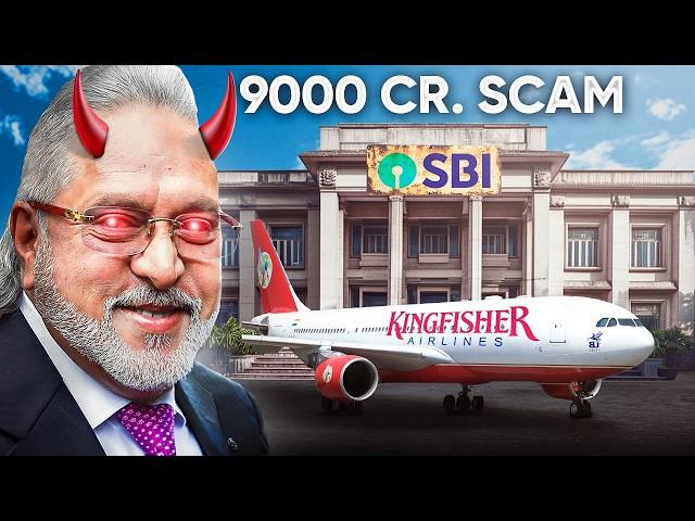 Vijay Mallya: India's Biggest Bank Fraud