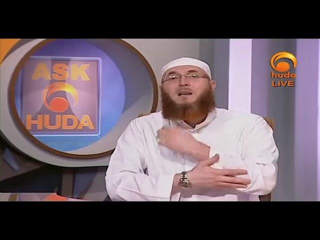 How to perform tayammum    #HUDATV