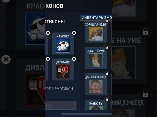 Домашний домосед