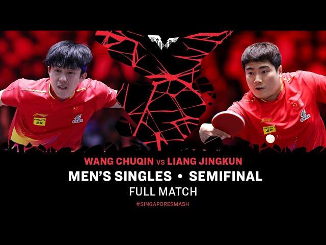 FULL MATCH | Wang Chuqin vs Liang Jingkun | MS SF | #SingaporeSmash 2025