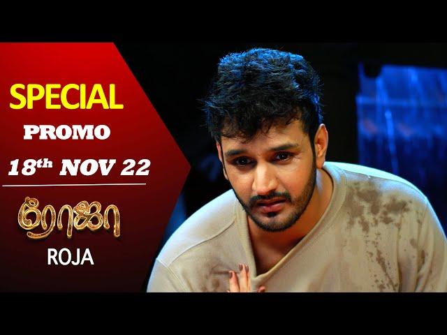 ROJA Serial | Special Promo - 1303 | ரோஜா | Priyanka | Sibbu Suryan