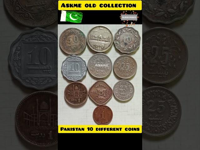 OLD 1965 & 2006 YEARS PAKISTAN 10 DIFFERENT COINS #pakistan #collection #hobby #shorts 