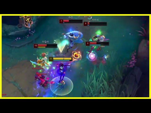 You Know What's Gonna Happen - Best of LoL Streams 2683
