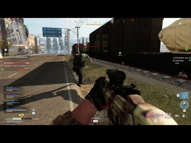 Call of Duty  Modern Warfare 2019: Warzone: тяжелое ранение | Снято с помощью GeForce
