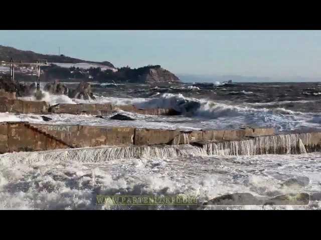 Штормовая сюита. Шторм в Партените 8.02.2012