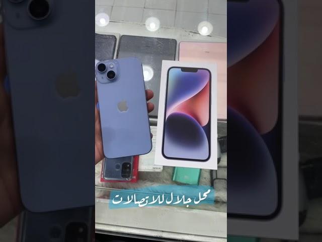 https://vt.tiktok.com/ZS8NkXt7N/