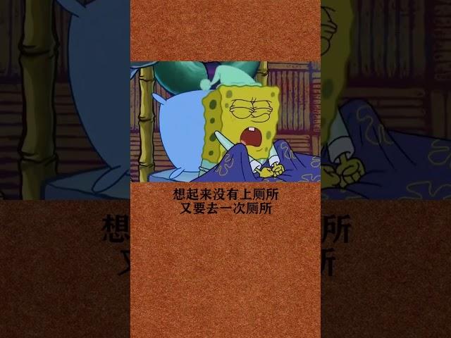 世界奇闻：世界上最可怕的一种病，竟然很多人都得过！