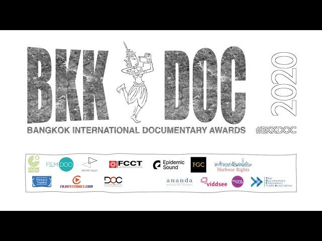 BKK DOC Bangkok International Documentary Awards (moving logo)