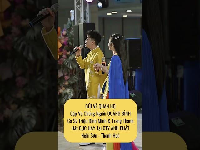 Chưa Ai Hát Bài Này Qua Được Cặp Vợ Chồng Người Quảng Bình | Triệu Đình Minh & Trang Thanh