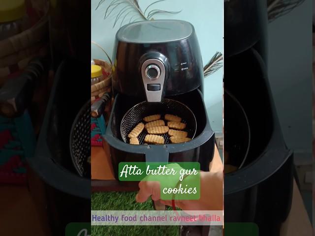 3-ingredient atta butter jaggery cookies without oven (airfryer) #shortsfeed