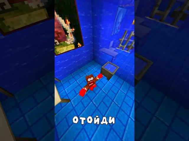 Меня Заперли в Водной Тюрьме! Песня #майнкрафт #minecraft