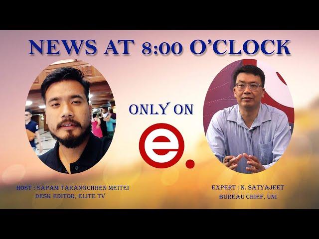 Elite TV - News At 8:00 O'Clock - 8th March 2025