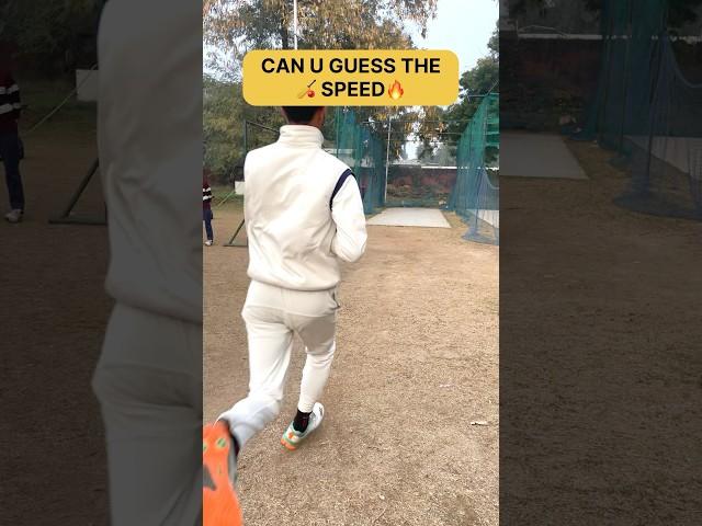 How fast is this Fast Bowler #cricket #cricketacademy