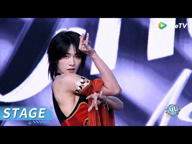 Stage EP02: HU YETAO's Extra Show - 狐 [CHUANG ASIA S2]