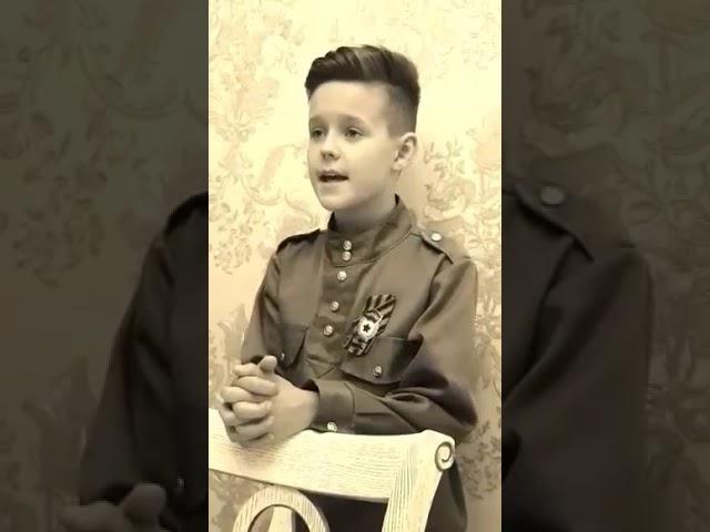 Майор привез мальчишку на лафете.. читает Даниил Лесных 11 лет г.Астрахань