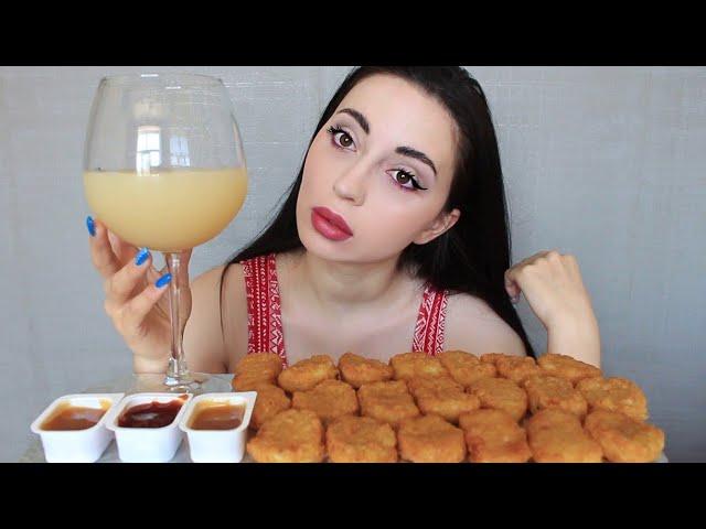 ГНИЛАЯ ПОДПИСЧИЦА / 20 наггетсов за раз / Mukbang / Ayka Emilly