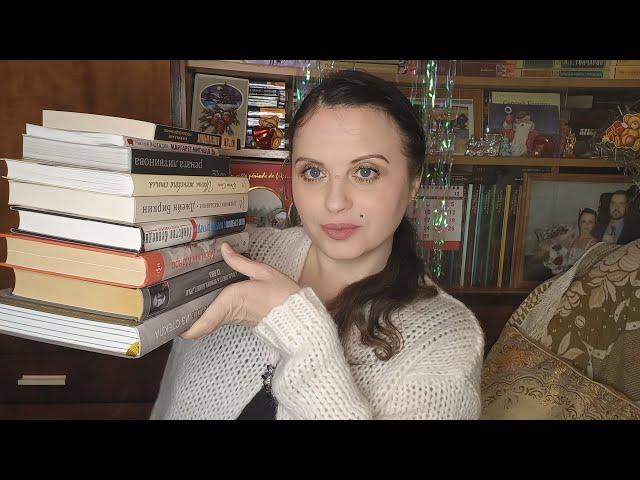 Лучшие и Худшие книги года 2021 