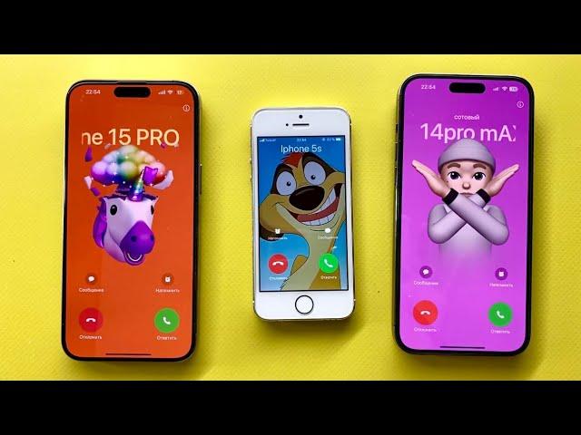 8Minutes of beautiful Incoming Call iPhone 11pro/ 12,14pro max vs 15pro max Second Line Call to Hold