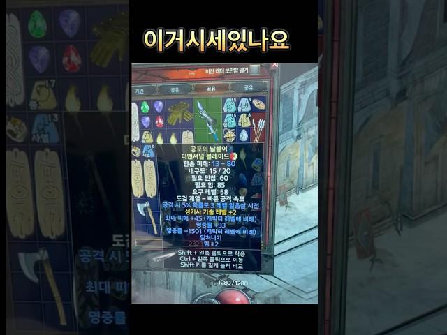 이거 시세 있을까요 옵션 괜찮은데
