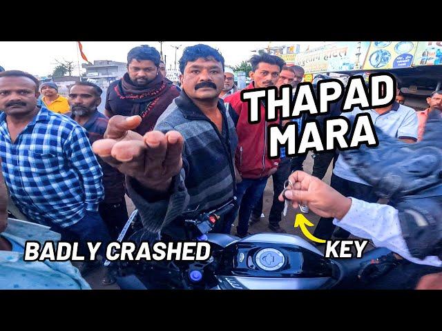 Gao Walo Ne Bike Pakad Li  | He Slaped Me | Live Accident  #roadrage