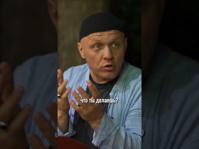 Ты даже не заметишь как станешь многобожником | #ислам #религия #религия