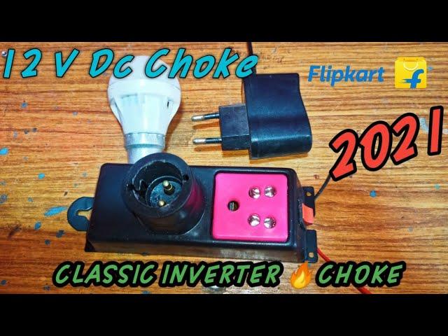 PRICE 60 RS || 12 VOLT DC CLASSIC INVERTER CHOKE ||12V 18Watts DC To AC converter worldwide Adapter