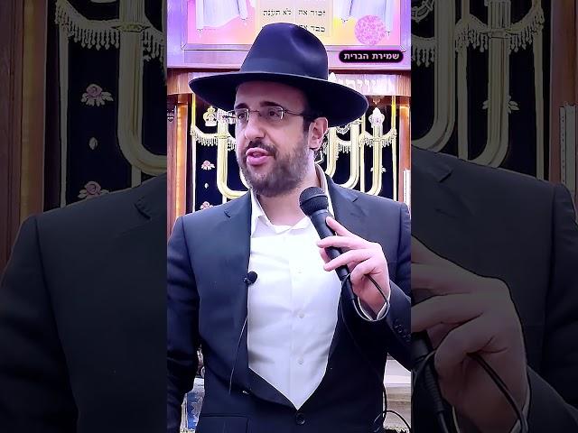 עבד השם  הרב מאיר אליהו