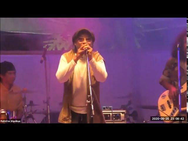 มนต์เพลงเร็กเก้แสดงสด : Job2do (Official Live)