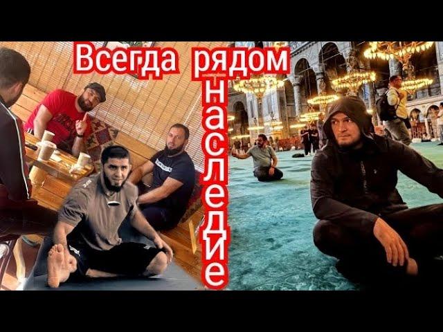 Хабиб строительство: Мехти в гостях у Махачева/ Зубайра скоро будем в UFC Тагир Умар Усман Сайгид 