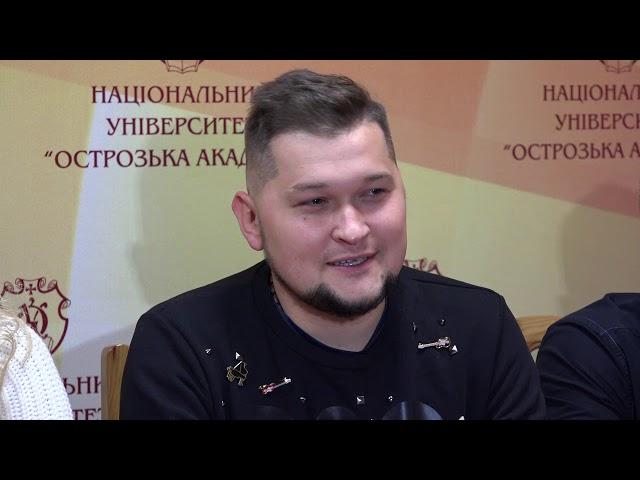 В Острозі громадська організація "Золоті леви Чорної сотні" влаштувала зірковий концерт