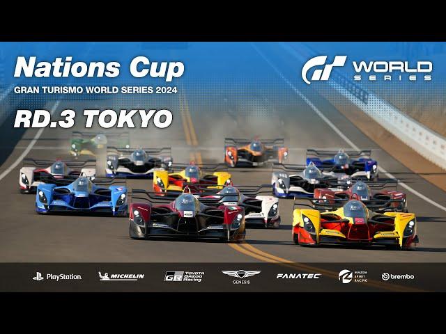 GT World Series 2024 | Round 3 - Tokyo | Nations Cup [ENGLISH]