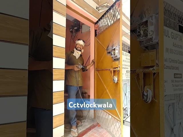 cp plus electric door lock Installation, how to install electric rim lock iron gate #centrelock