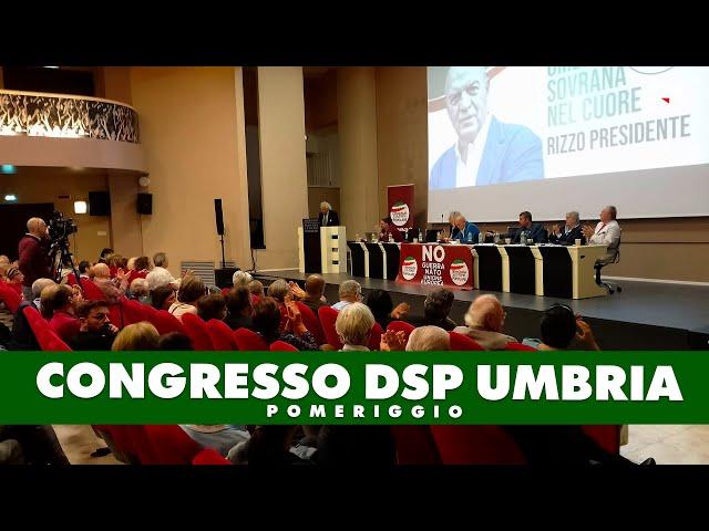 Congresso DSP Umbria - Pomeriggio