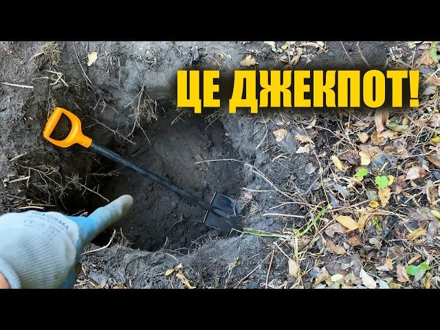 Кричали на цілий ліс! Рідкісні знахідки. Пошук з металошукачем в Україні