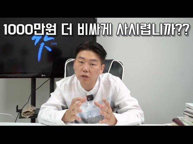 저신용 무심사 장기렌트 하면 안되는 이유!