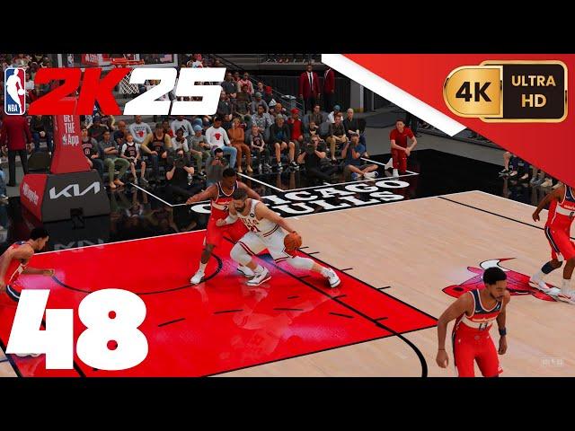 NBA 2K25 =My Career= [PC] (4K) EP48 {Key Game} {Wizards @ Bulls}