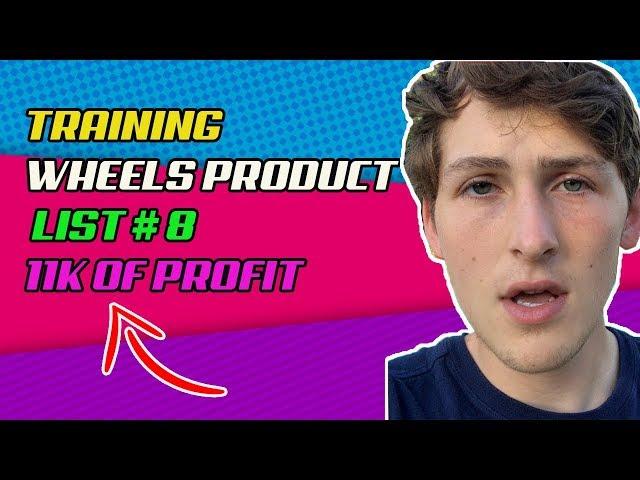 Training Wheels Product list #8 | Best Products to Sell on Amazon FBA