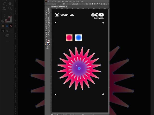 #фотошоп  #figma #дизайн #графическийдизайн #illustrator #туториал #каксделать #design #photoshop
