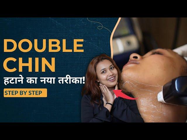 Double Chin Removal using HIFU Treatment | Step by Step | Ft. Roseline | @skinqure