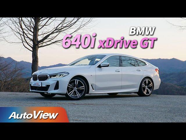 [시승기] 2021 BMW 640i xDrive GT / 오토뷰 4K