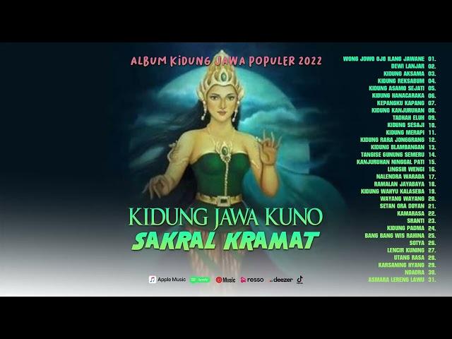 Kidung Jawa Sakral | Spiritual Kebatinan Jawa | Penenang Jiwa | Manunggaling Kawula Gusti