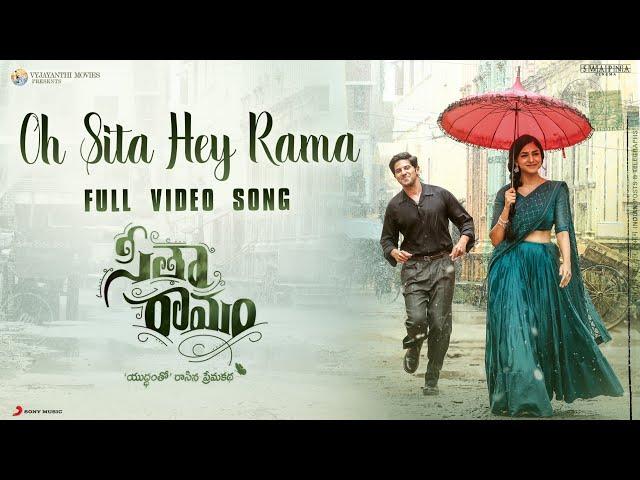 Oh Sita Hey Rama Video Song - Sita Ramam (Telugu) | Dulquer | Vishal | Hanu Raghavapudi