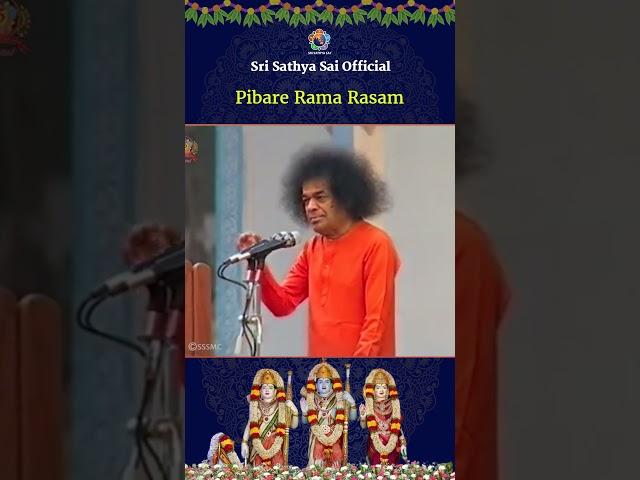 Pibare Rama Rasam | Sathya Sai Baba Singing Rama Bhajan