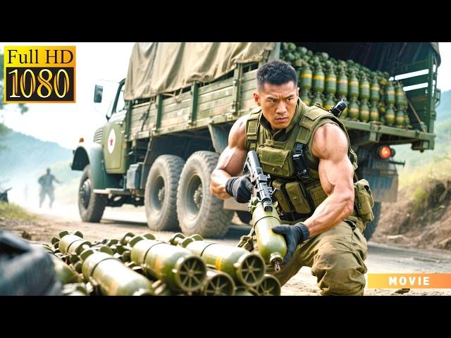 2025動作大片 : 八路軍在日軍必經之路設伏，劫走毒氣彈  ️ 抗日 MMA | Kung Fu 